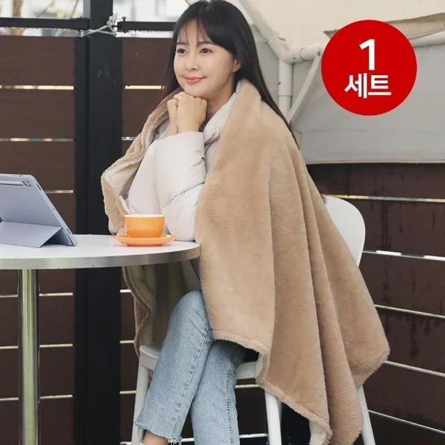 아토만 입는 무선 온열담요 1세트