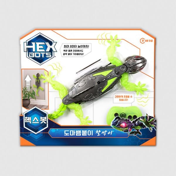 SAMBOUND VIETNAM CO., LTD 아트박스/코리아보드게임즈 헥스봇: 도마뱀붙이 찰싹이