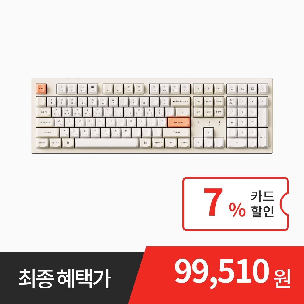 [키크론]키크론 K10 PRO SE2 ZMK 레트로 파스텔 유무선 라이트 저소음바나나축 풀배열 사무실 기계식 키보드
