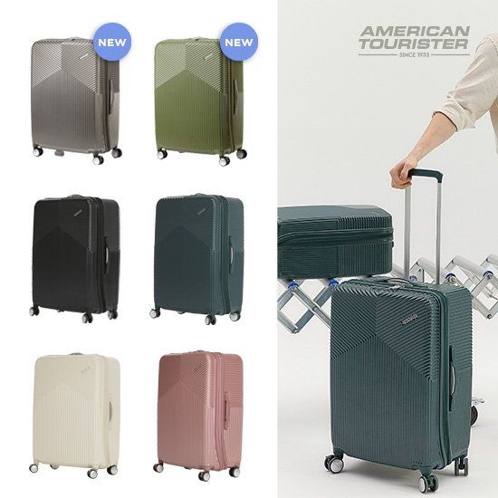 하객룩 아메리칸투어리스터 NEW 에어라이더 캐리어 세트 6종(특대형)