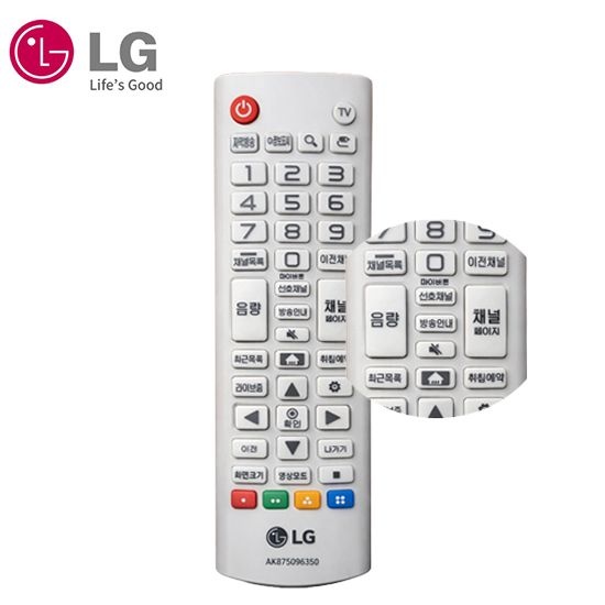 LG전자 빔 프로젝터 리모컨리모콘B PF50KS428220