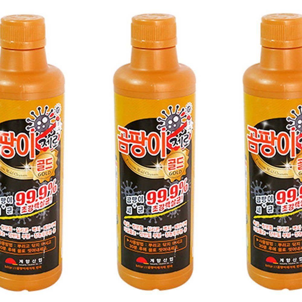 곰팡이제로 골드 500ml 욕실 벽면 곰팡이 제거제