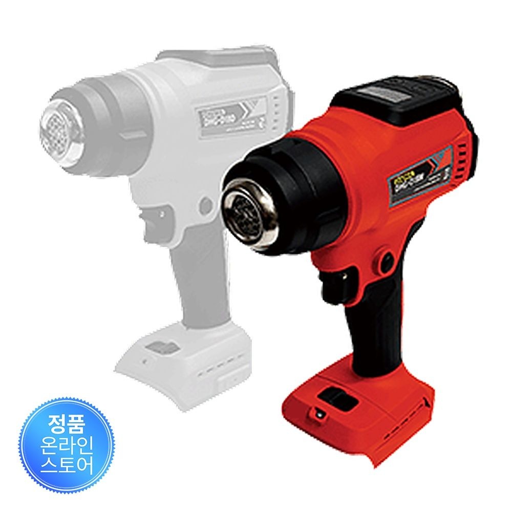 다이와 충전열풍기(디지털 MAKITA호환) DHG-D18M 18V 베어둘(배터리x,충전기x) 22702246