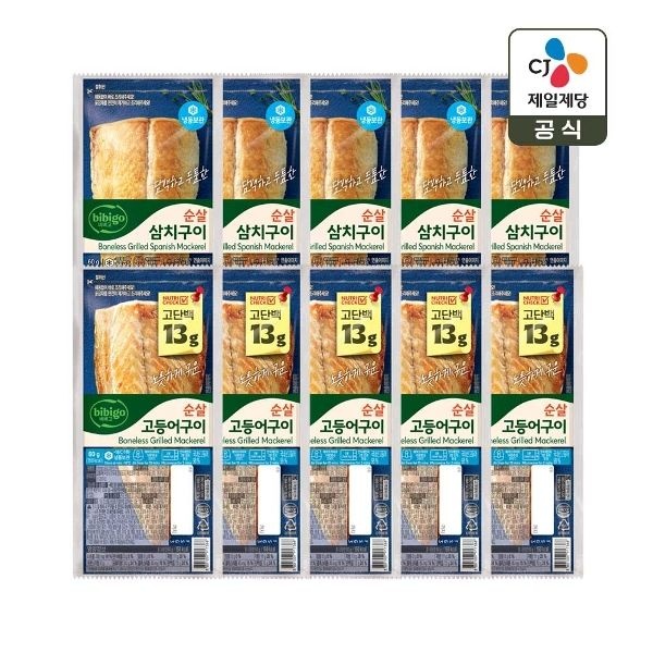 (냉동) 비비고 순살 고등어구이 60g x5개+순살 삼치구이 60g ...