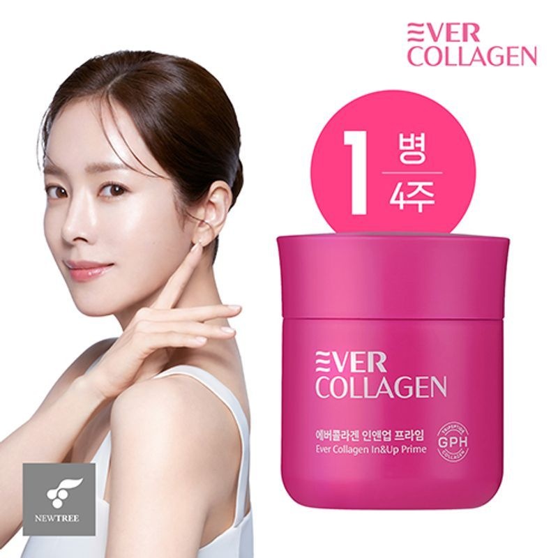 에버콜라겐 인앤업프라임 1병(4주분) GPH콜라겐[36273134]