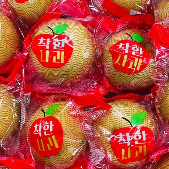 [자연품애]껍질채먹는 세척 사과 5kg 꼬마소과10849180587767