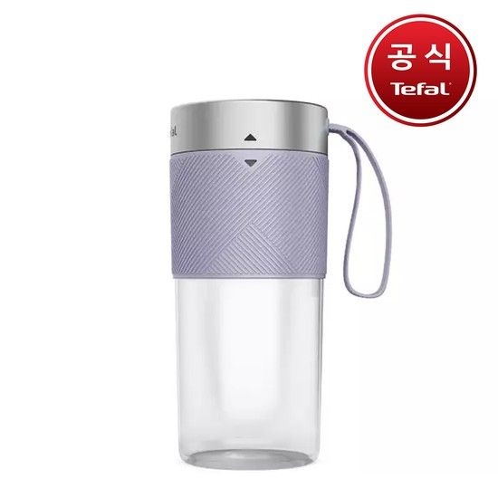 휴대용 무선 믹서기 라벤더 라이트믹스 BL1C06K0