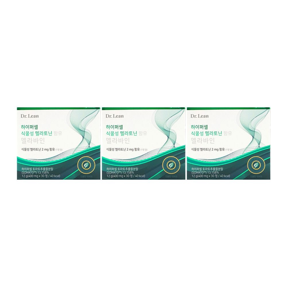 [오늘출발] 닥터린 하이퍼셀 식물성 멜라토닌 2mg 함유 멜라바인 400mg x 30정 x 3박스