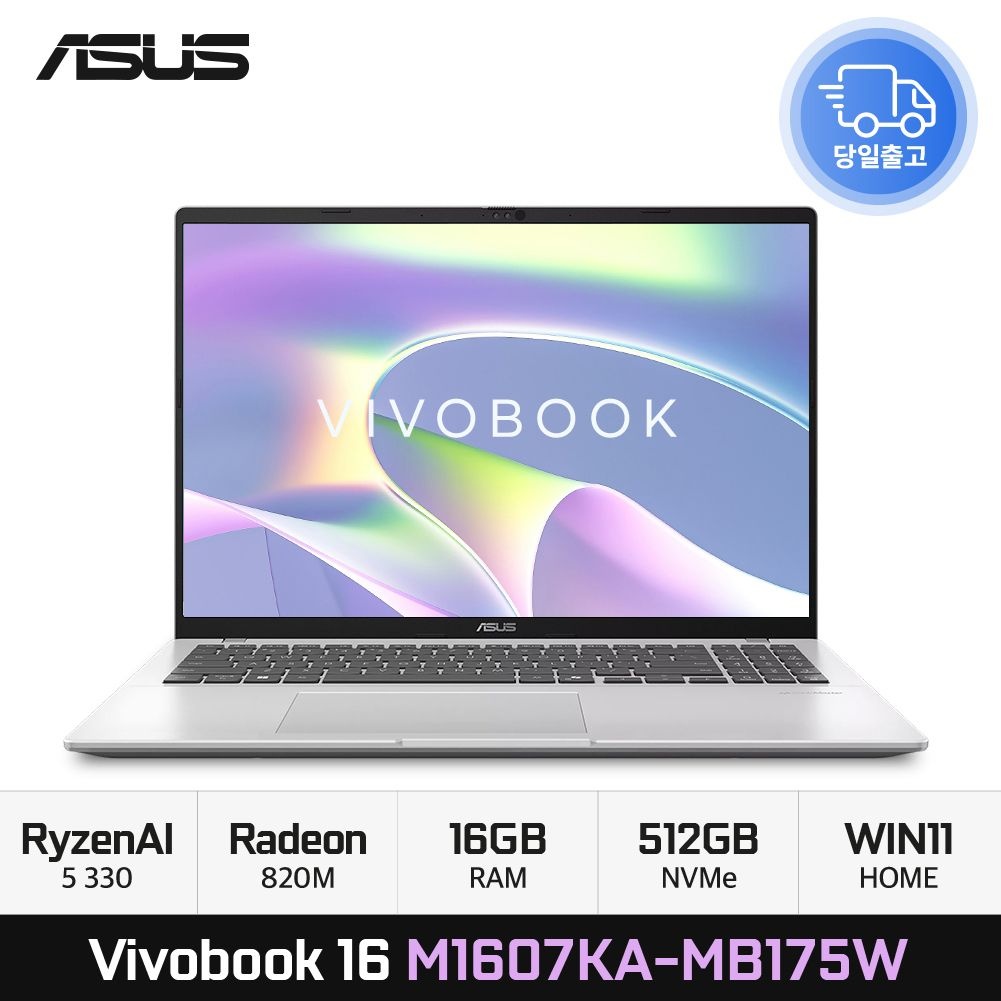ASUS ASUS 비보북 16 M1607KA-MB175W 라이젠AI5 330 직장인 대학생 AI노트북 16GB 512GB WIN11 EDEN