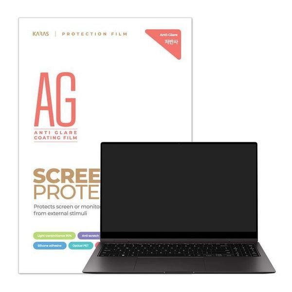 셀러허브 가전 sellerhub [하프클럽]LG 그램17 17Z90N 17Z95N 17인치 빛반사 지문방지필름