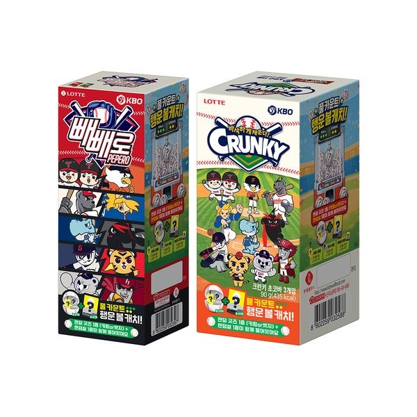 KBO X 빼빼로 기획팩키지 91g x1개+크런키바 기획팩키지 90g x1개