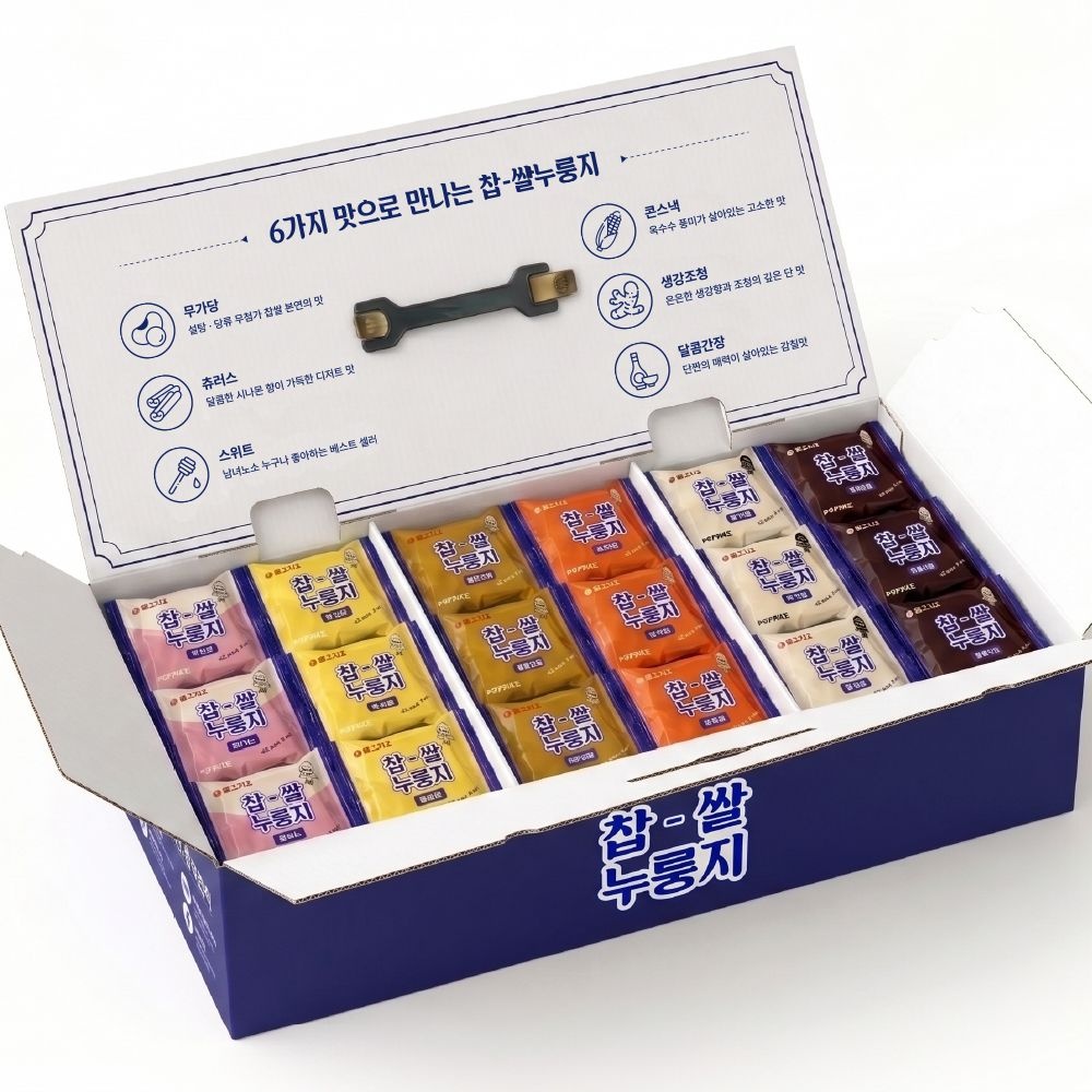 ANHUI HUIQU FOOD TECHNOLOGY CO 메고지고 찹쌀 누룽지 선물세트 6종 2790g POP RICE 스낵 1팩