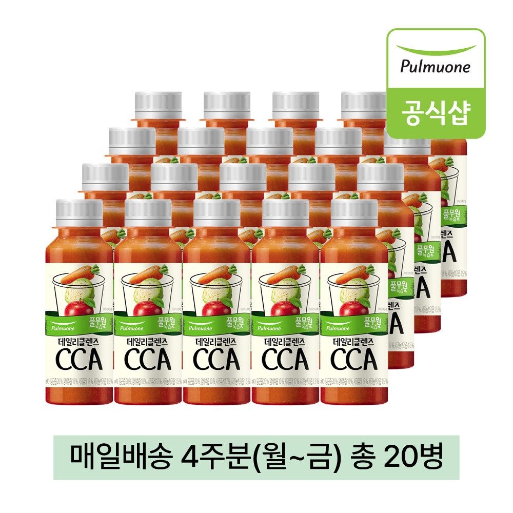 풀무원녹즙 매일배송 데일리클렌즈 CCA 4주분(월-금) 총20병