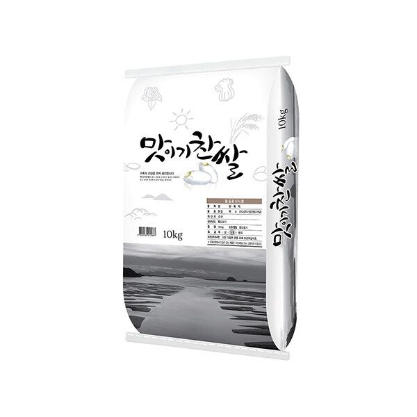 [이쌀이다] 26년 햅쌀 맛이기찬쌀 10kg