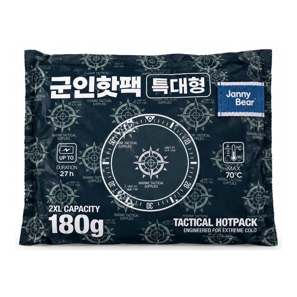 [오늘출발] 쟈니베어 군인 핫팩 특대형 180g 30개 휴대용 대형 캠핑 낚시 군용 손난로