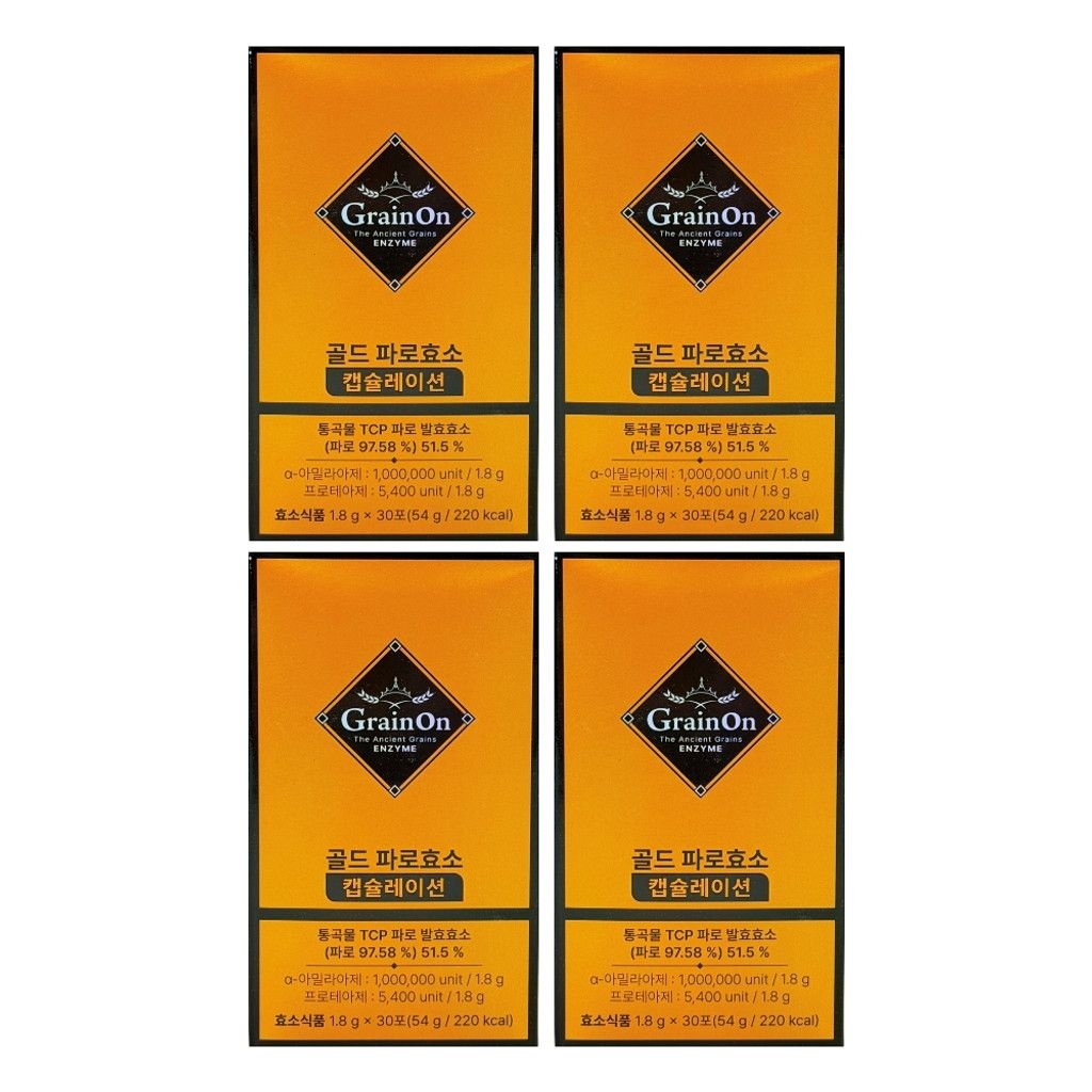 [오늘출발] 그레인온 골드 파로효소 캡슐레이션 1.8g x 30포 4박스- AO -