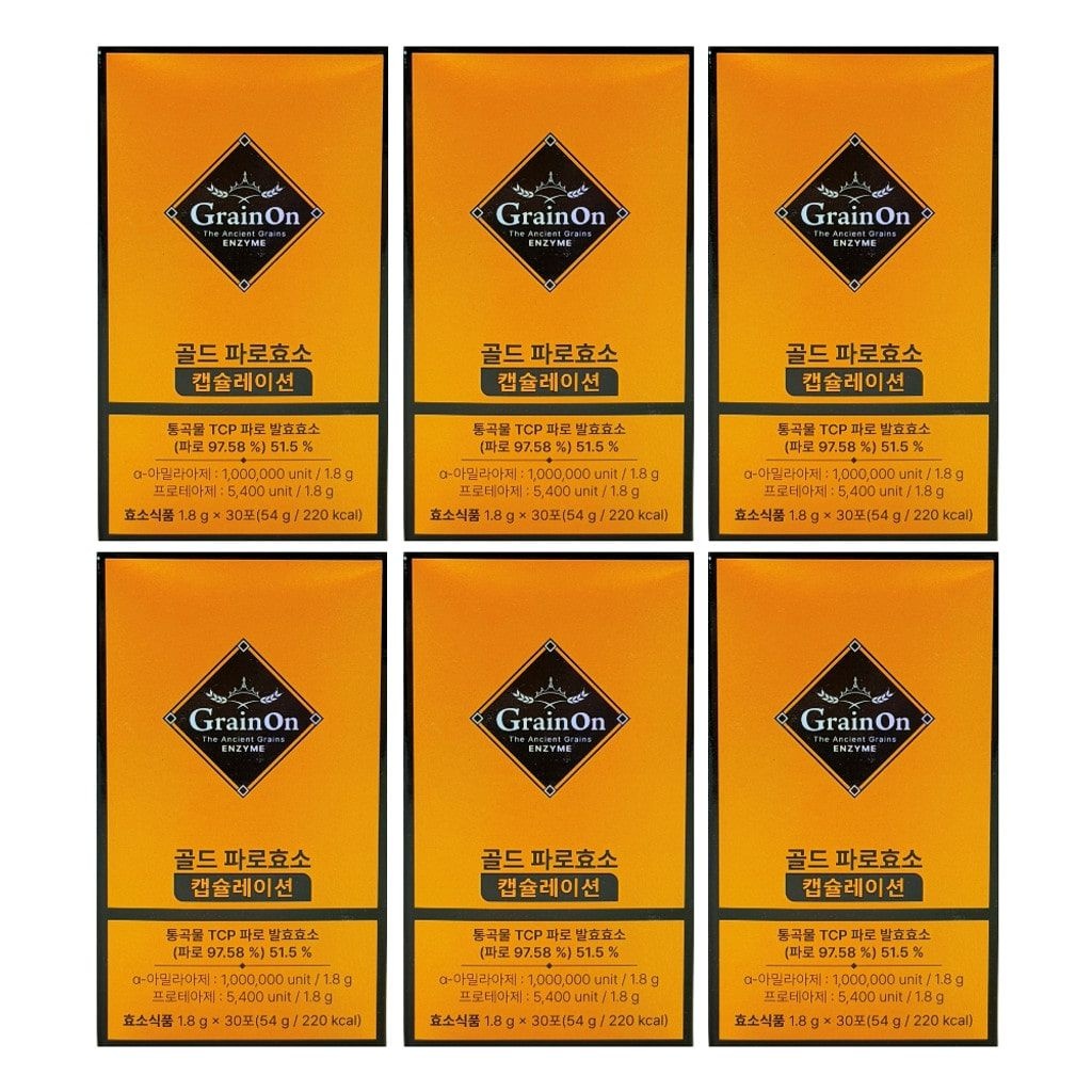 [오늘출발] 그레인온 골드 파로효소 캡슐레이션 1.8g x 30포 6박스- AO -