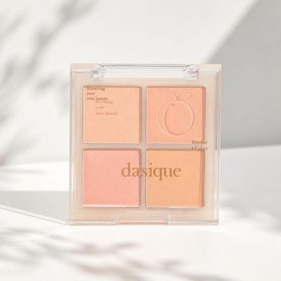 デイジーク DASIQUE ブレンドムードチーク