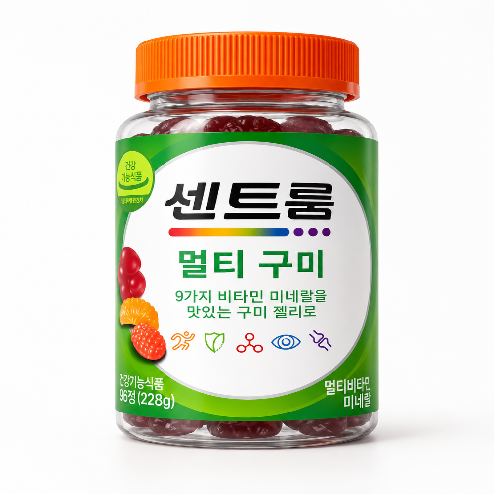 센트룸 멀티구미 130구미