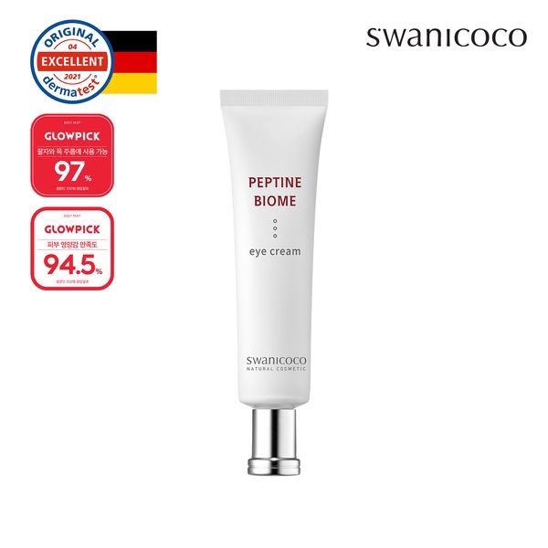 스와니코코 [하프클럽]스와니코코 펩타이드 바이옴 아이크림 30ml