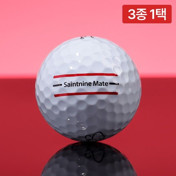 [하프클럽]세인트나인 3피스 골프공 우레탄 비거리 고반발 트리플퍼팅라인 멘탈메이트 골프볼