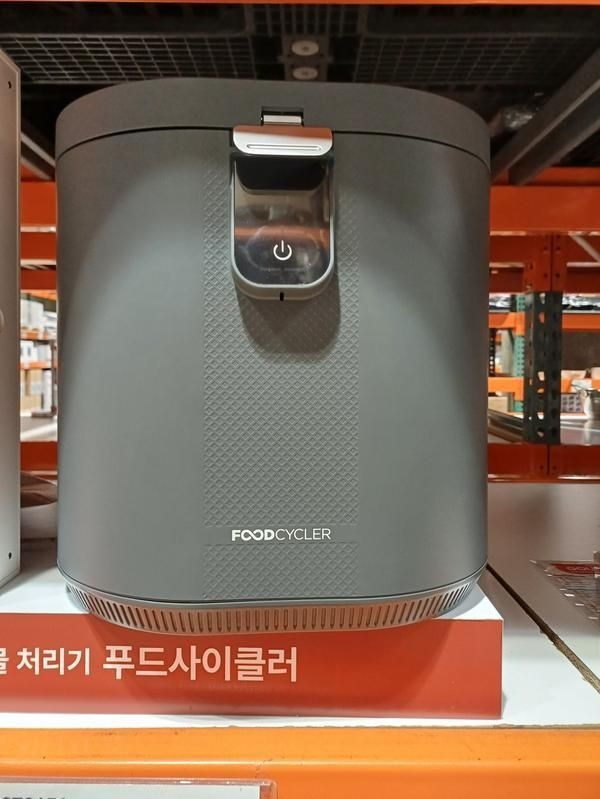 푸드사이클러 에코5 음식물 처리기 5L FC-100E 코스트코 그레이 마켓송지