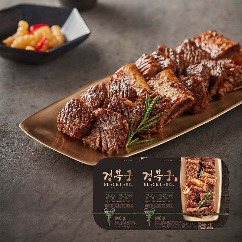 경복궁 [경복궁] 궁중본갈비 600gx2팩