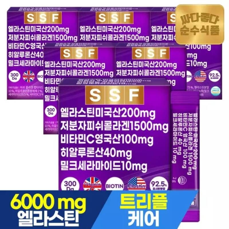 순수식품 먹는 엘라스틴 데스모신 어린 저분자 피쉬 콜라겐 6박스(180포) 밀크세라마이드 히알루론산