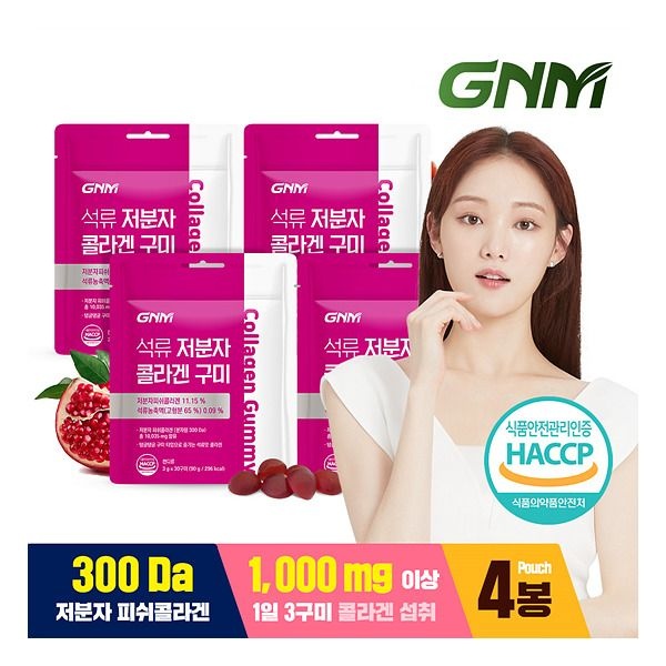 자연의품격 [GNM자연의품격] 300달톤이성경 석류 콜라겐 젤리 30구미 X 4봉 / 히알루론산 저분자 어린 피쉬콜라겐펩타이드 석류
