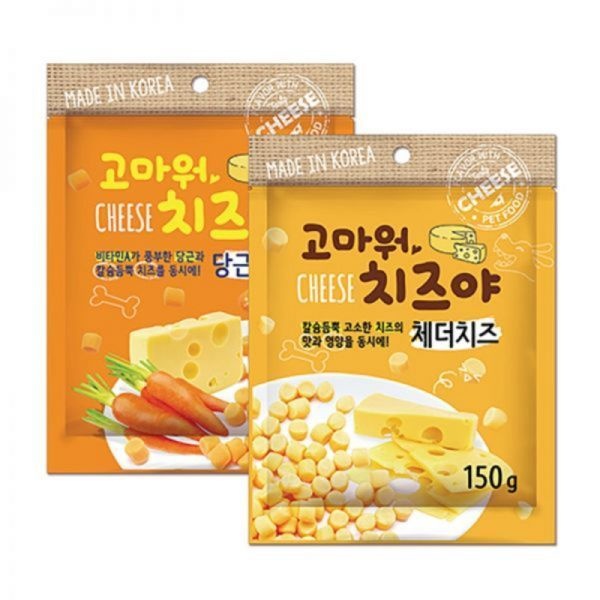 고마워 치즈야 치즈볼 애견 간식 150g x 10봉 {QHJ}
