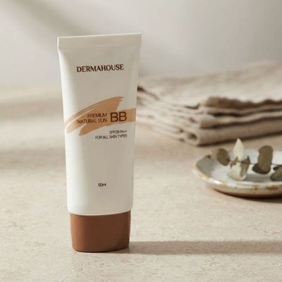 ダーマハウスナチュラルサンビークリーム50ml 2個入り紫外線遮断