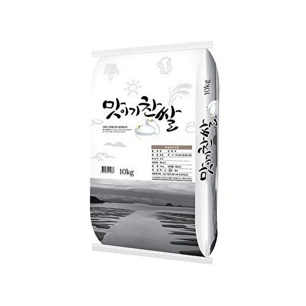 이쌀이다 [이쌀이다][이쌀이다] 26년 햅쌀 맛이기찬쌀 10kg