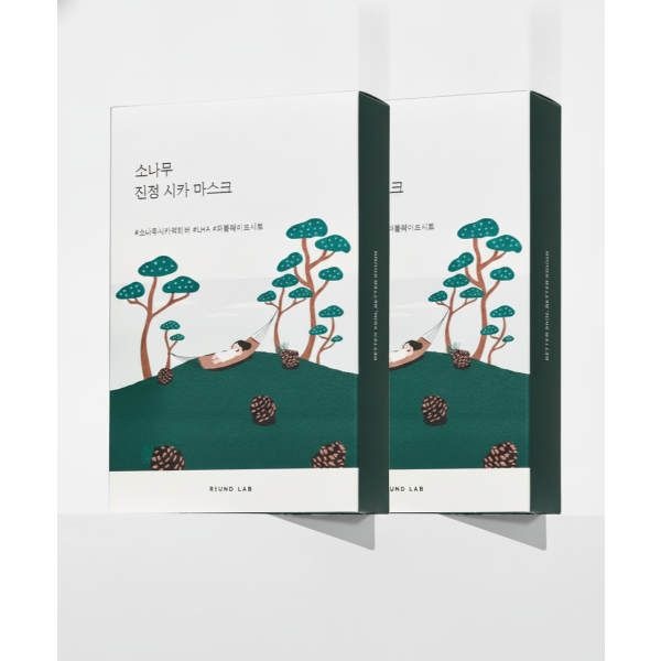 ROUNDLAB 소나무 진정 시카 마스크 20매