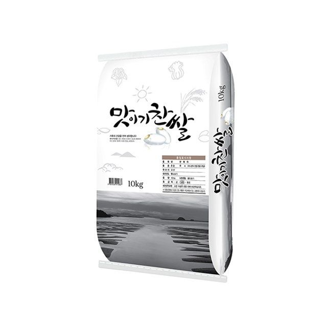 이쌀이다 [이쌀이다] 26년 햅쌀 맛이기찬쌀 10kg