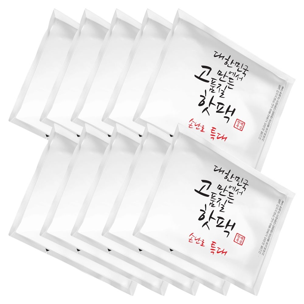 대한민국 고품질 핫팩 특대형 손난로 150g X 100개