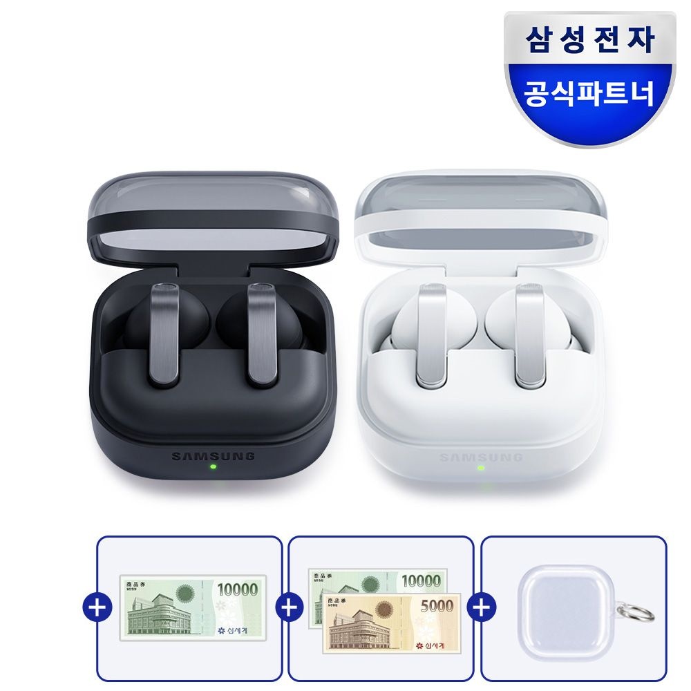 삼성전자 [상품권 2.5만원 증정] 삼성전자 갤럭시 버즈4프로 무선 노이즈캔슬링 블루투스 이어폰 ANC SM-R640