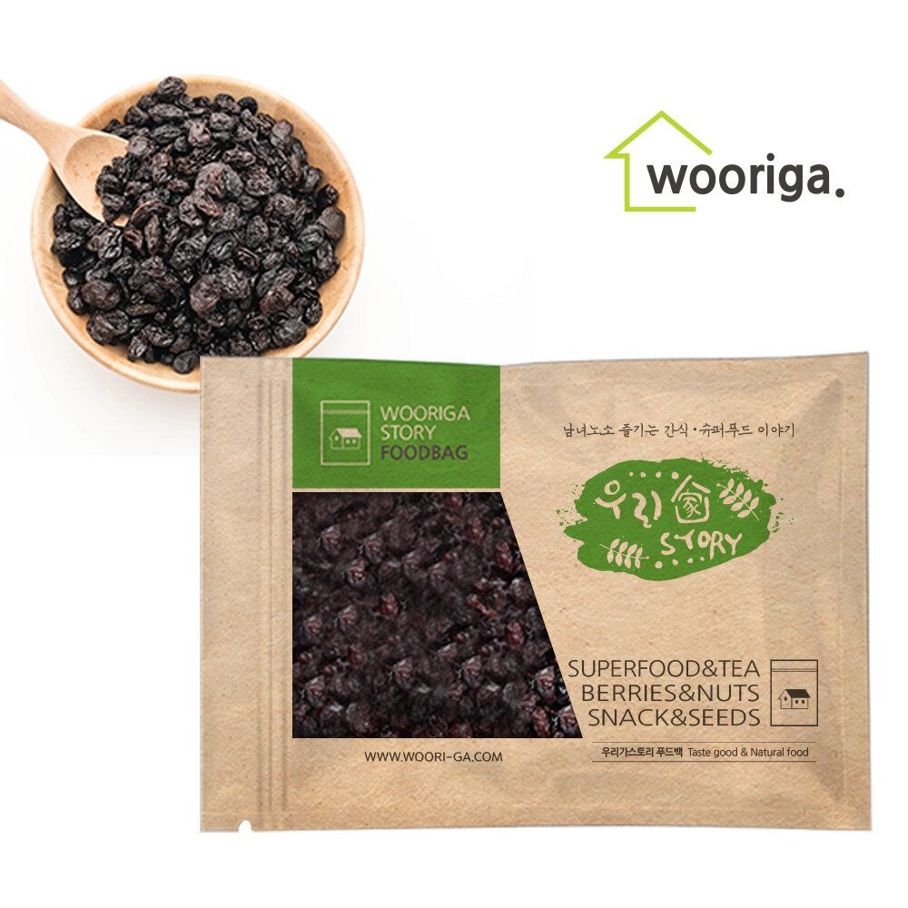건포도 1kg