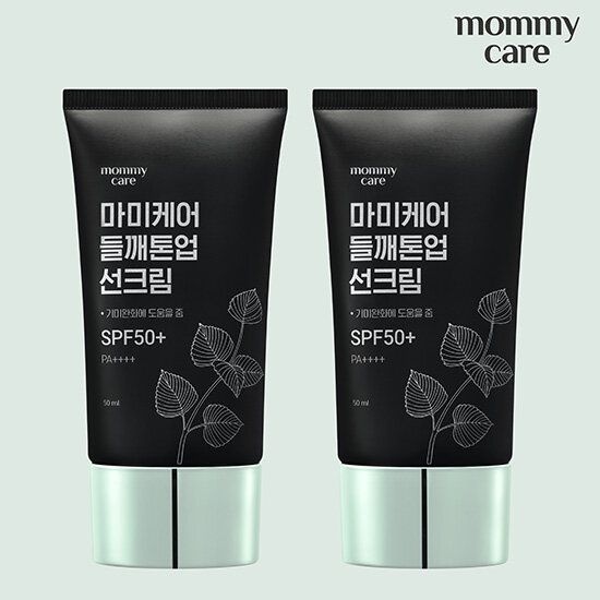 [TV상품][마미케어] 마미케어 들깨톤업선크림 50g 1+1