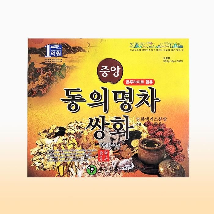 중앙 동의명차 50T 일회용 티백 전통차 쌍화차