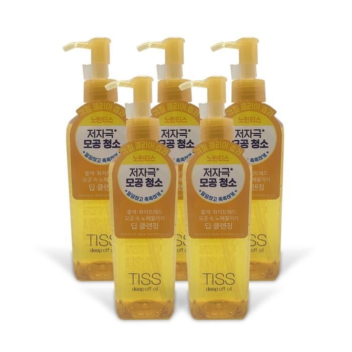 시세이도 티스 딥 오프 오일 280ml 5개 Ss