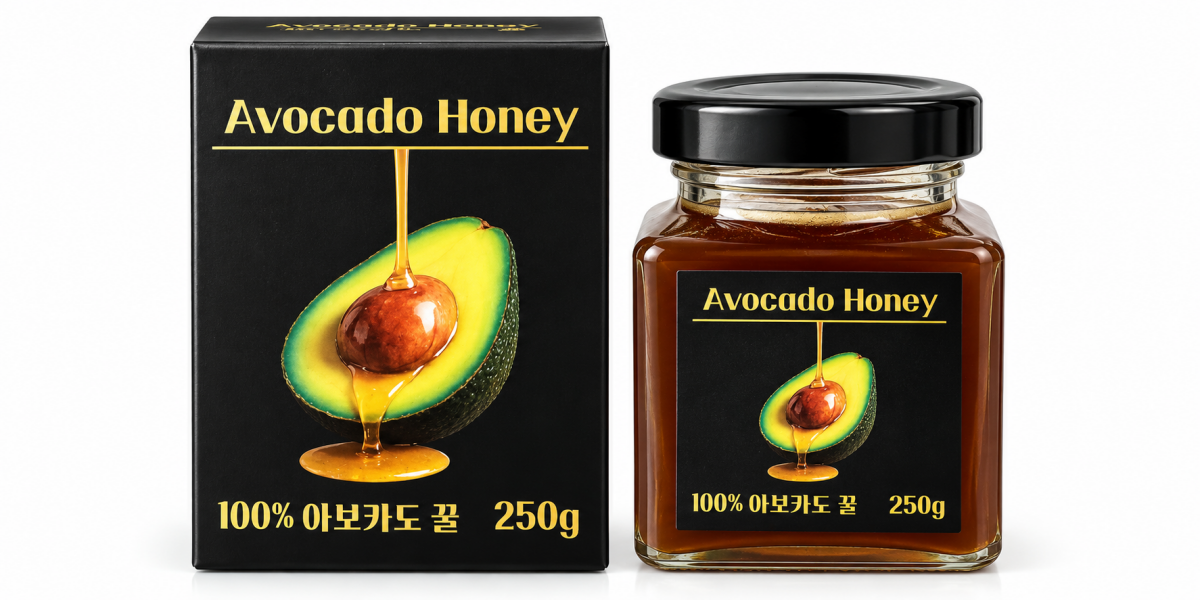 김하진의 아보카도꿀 250g x 6병