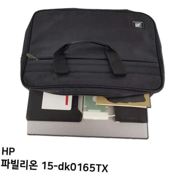 신성 가방 S.HP 파빌리온 15-dk0165TX노트북가방