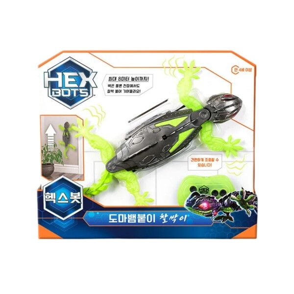 코리아보드게임즈 [보드엠] 헥스봇: 도마뱀붙이 찰싹이
