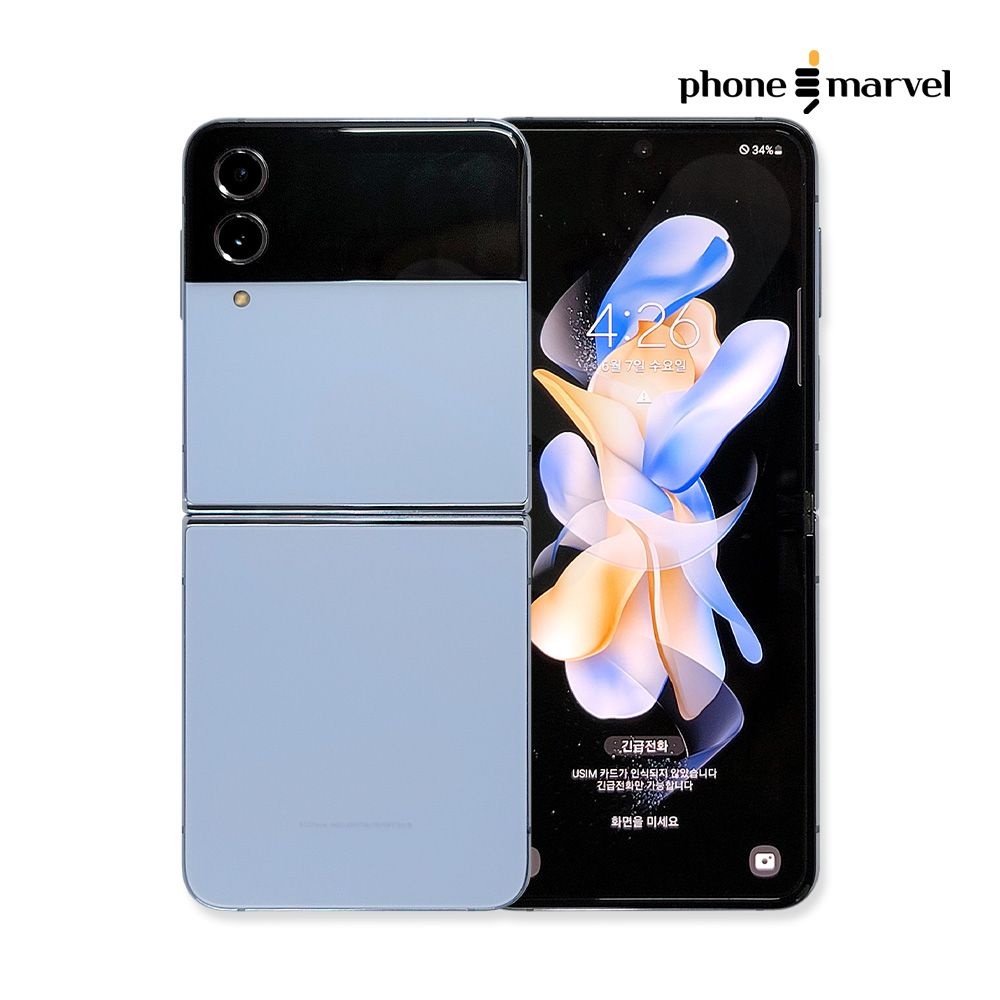 삼성전자 [중고] 삼성전자 갤럭시Z<b>플립</b><b>4</b> 256/512GB 중고 ZFilp<b>4</b> 공기계 중고폰 알뜰폰
