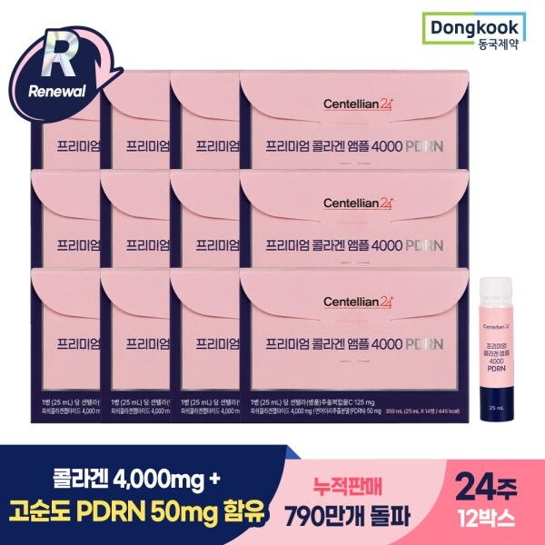 동국제약 [동국제약] [쇼핑백증정]  프리미엄 마시는 콜라겐 앰플 4000 PDRN 14병 12박스 / 비오틴 히알루론산