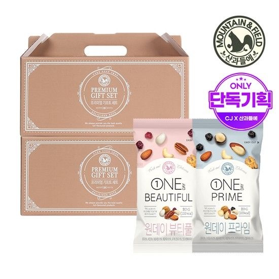 주식회사 산과들에 CJ단독구성)원데이뷰티풀20세트+원데이프라임20세트 인기 선물세트 2종