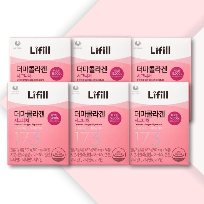 [라이필] 라이필 더마콜라겐 시그니처 800mg x 84정 6개 TB