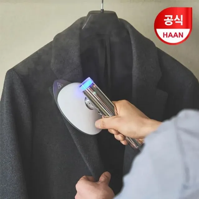 한경희생활과학 한경희 스팀&건식 2in1 퓨어 스마트다리미 걸이식 HRI-D110