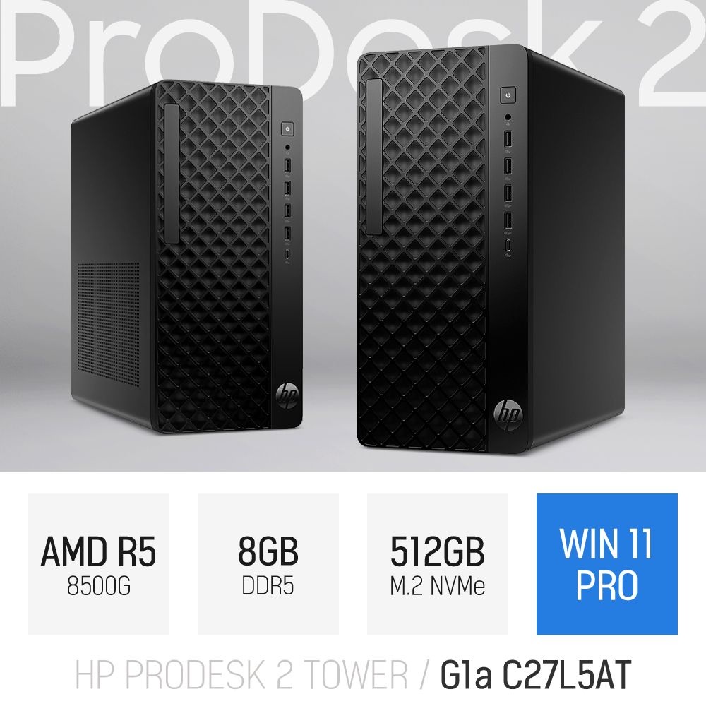 [오늘출발] ⓒ HP 프로데스크 2 타워 G1a C27L5AT 8GB 512GB WIN11 / 가정용 사무용 인강용 전문가용 업무용 산업용 PC