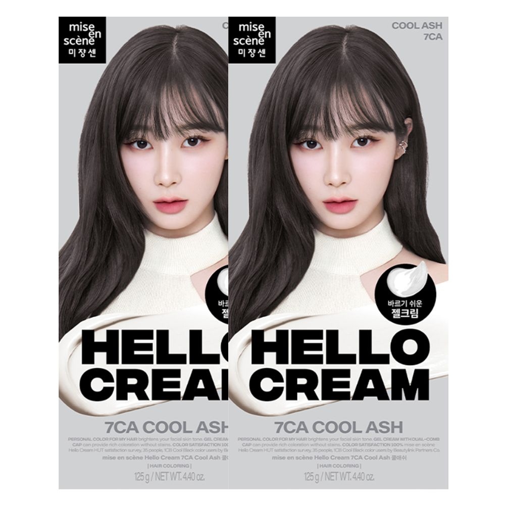 미쟝센 헬로크림 염색약 7CA 쿨애쉬 2개